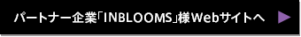 INBLOOMS